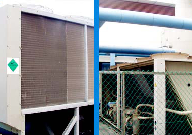 3. Maintenance of Air Cool Chiller. 3. Maintenance of Air Cool Chiller.